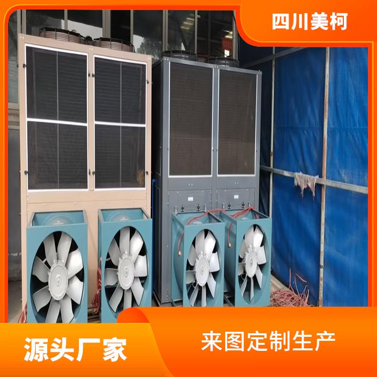 犍為凍肉冷庫設備 旺蒼凍庫壓縮機安裝 設計方案