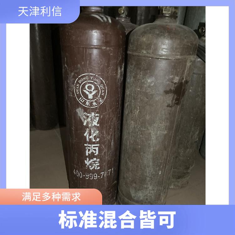 天津西青区液氦充气供应站 利信 服务方式灵活 性能稳定