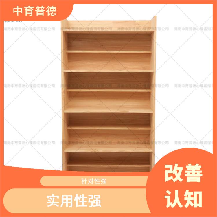 釋放創(chuàng)造力 長沙心理沙盤設(shè)備批發(fā) 可深入展示個人內(nèi)心世界