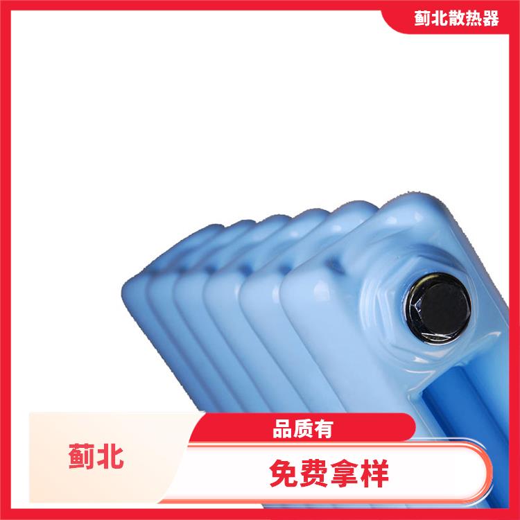 合肥彩鋼散熱器 防腐 GZ-7030-1200