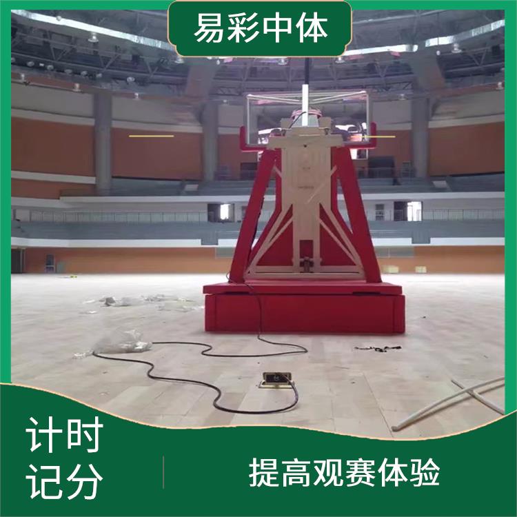 烟台计时记分系统 提高观赛体验 操作简便