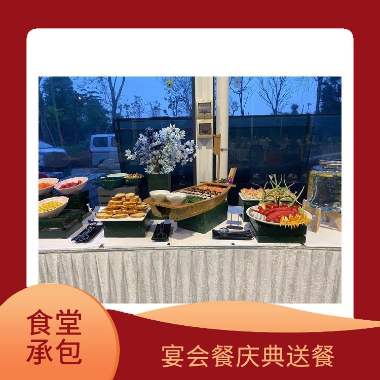 石岐食堂承包工作餐团餐配送服务 团体自助餐配送 提供员工高标准低消费餐饮服务公司
