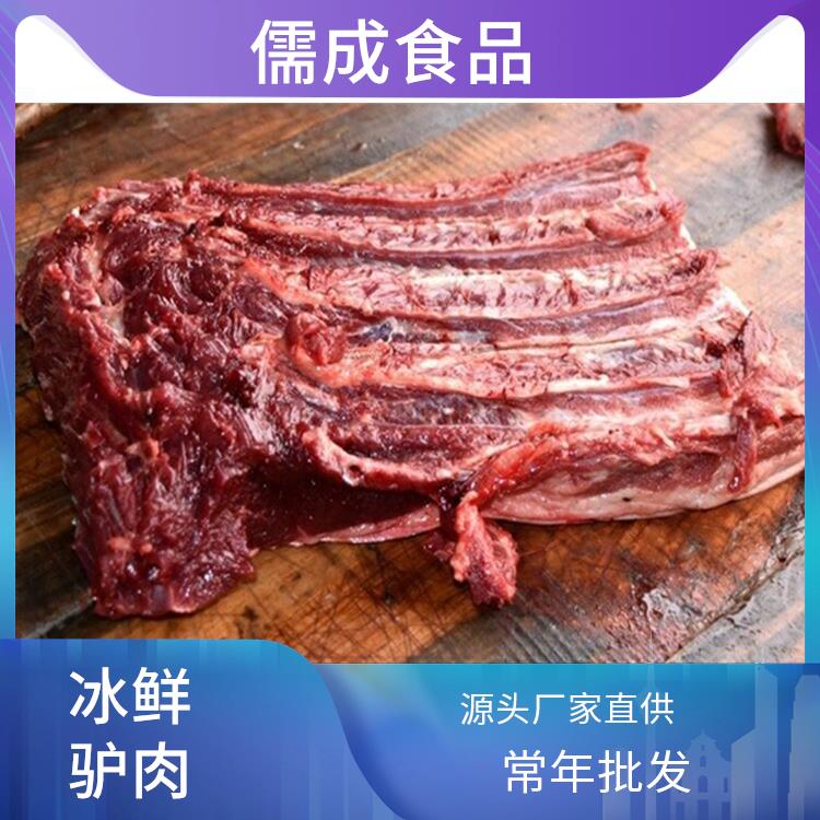 冰鲜驴肉 盐城供应冰鲜驴肉 批发商