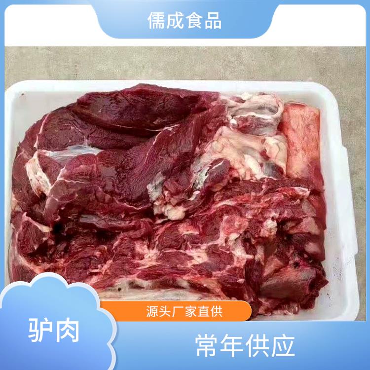 驴下水 凉山批发驴下水 供应点
