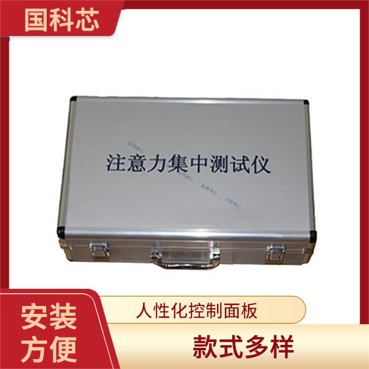 郑州VR动感单车生物反馈训练系统查询 缓解焦虑的情绪
