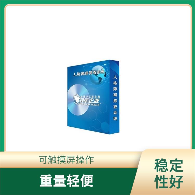 石家庄叶克斯测试仪电话 兼具语言和文字提示 人体化设计