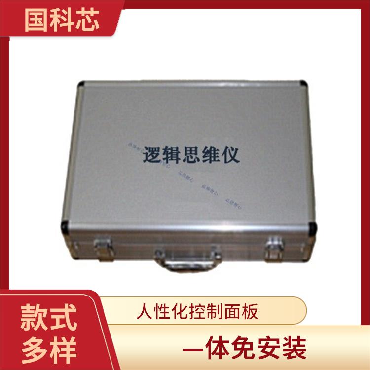 杭州学校心理咨询室建设查询 使用寿命较长