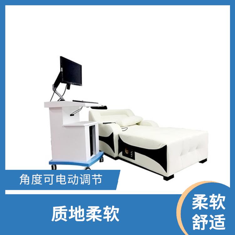 西安音乐放松椅型号 结实耐用