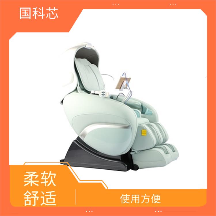 兰州心理音乐放松椅电话规格 扶手圆润