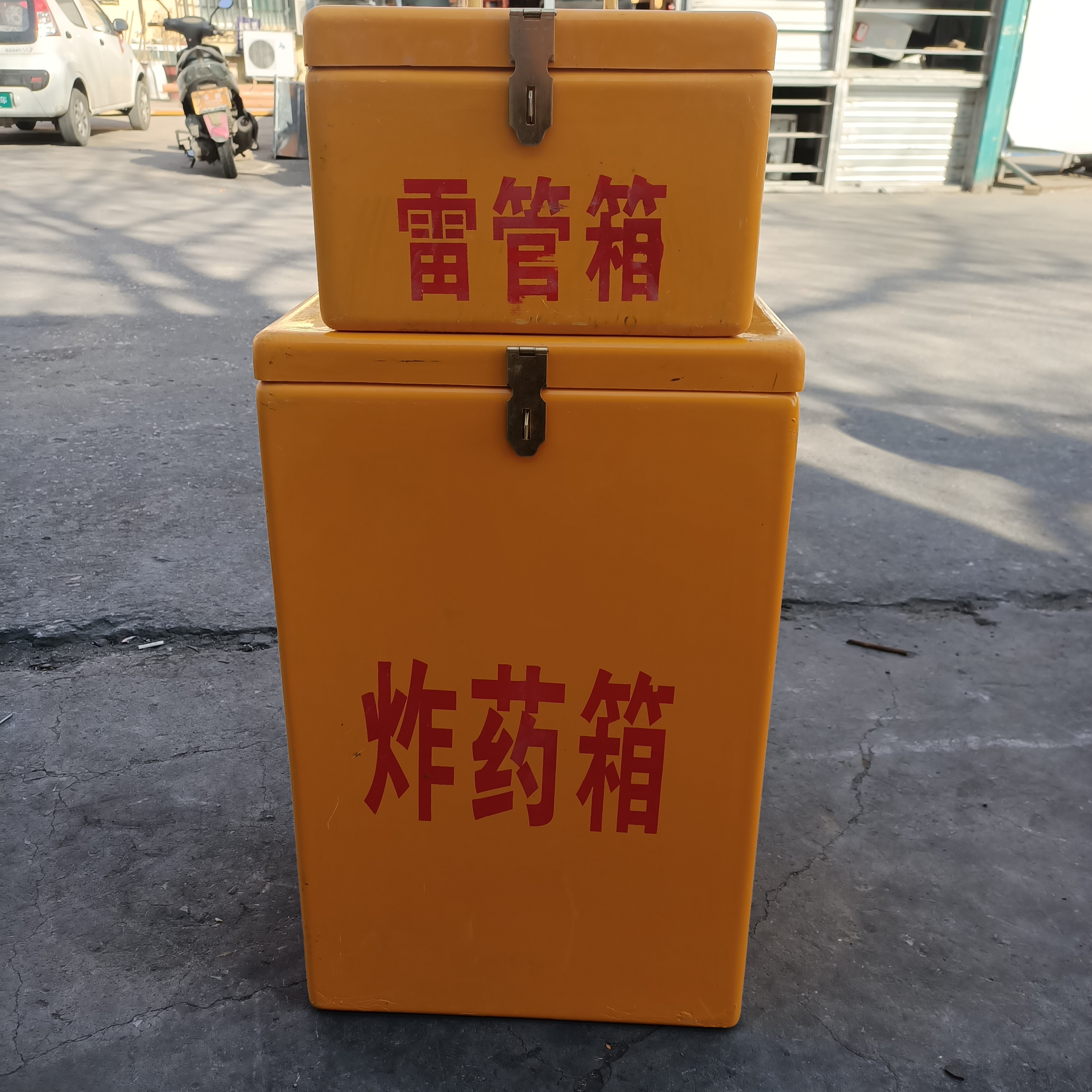 玻璃鋼炸藥箱 爆破作業(yè)箱 防爆防靜電箱 礦用民爆危險物品存放箱
