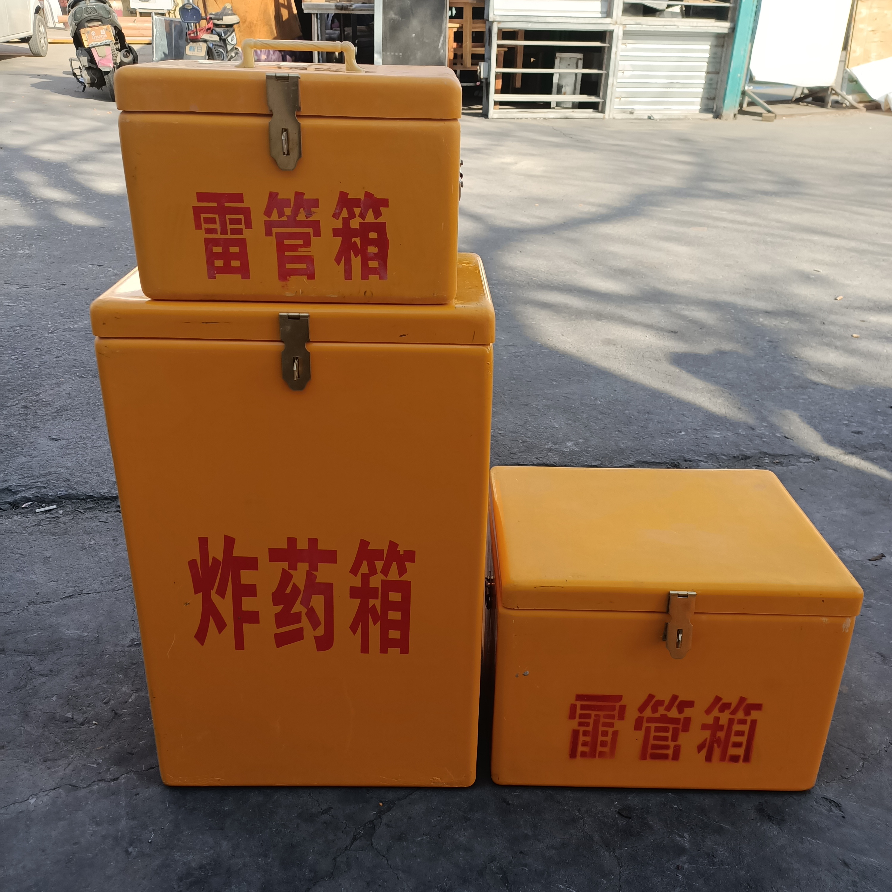 玻璃鋼雷管箱煤礦井下炸藥箱防爆火藥箱手提式爆破作業(yè)箱火工品柜