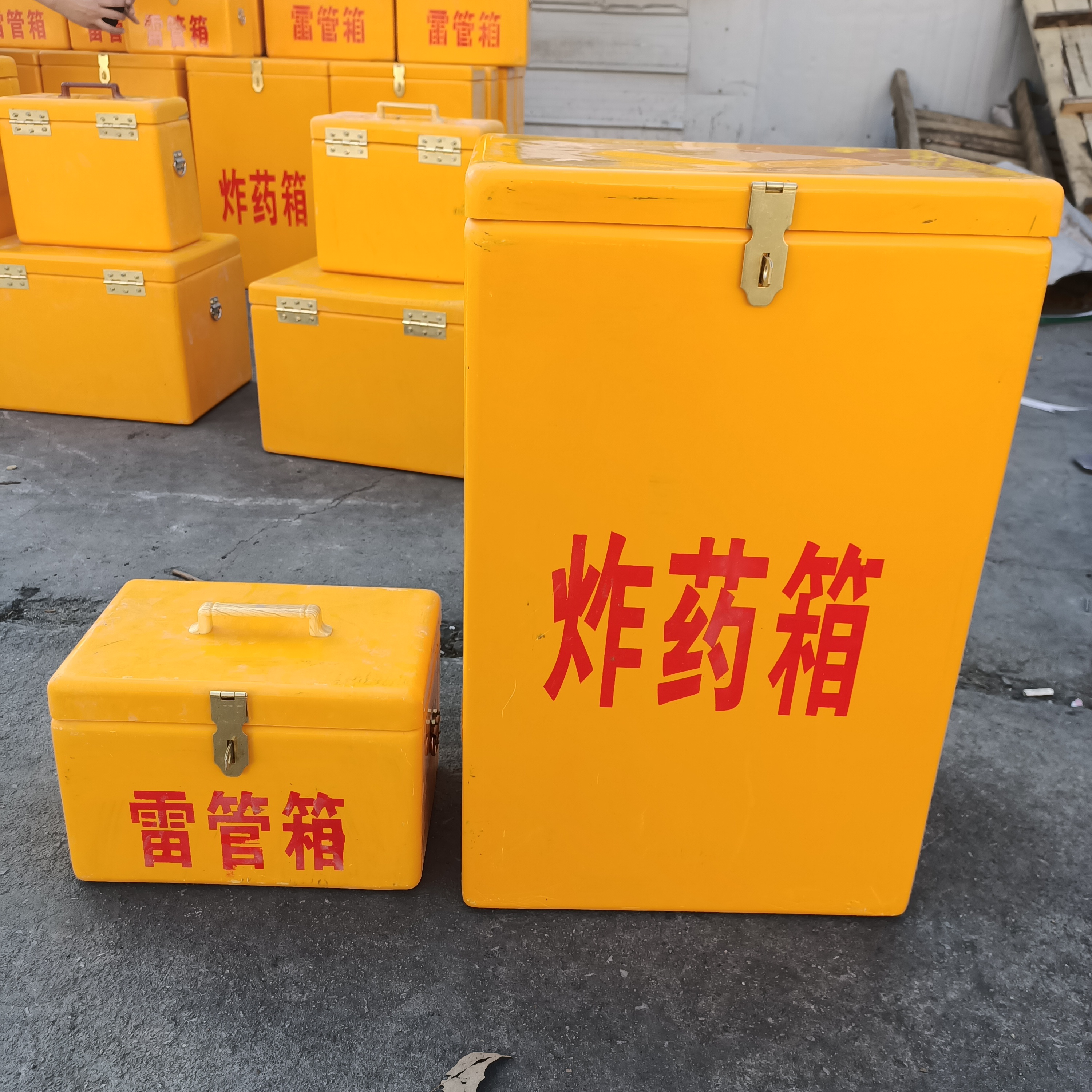 井下雙肩背火工品儲運箱民爆危險物品暫存箱防爆箱
