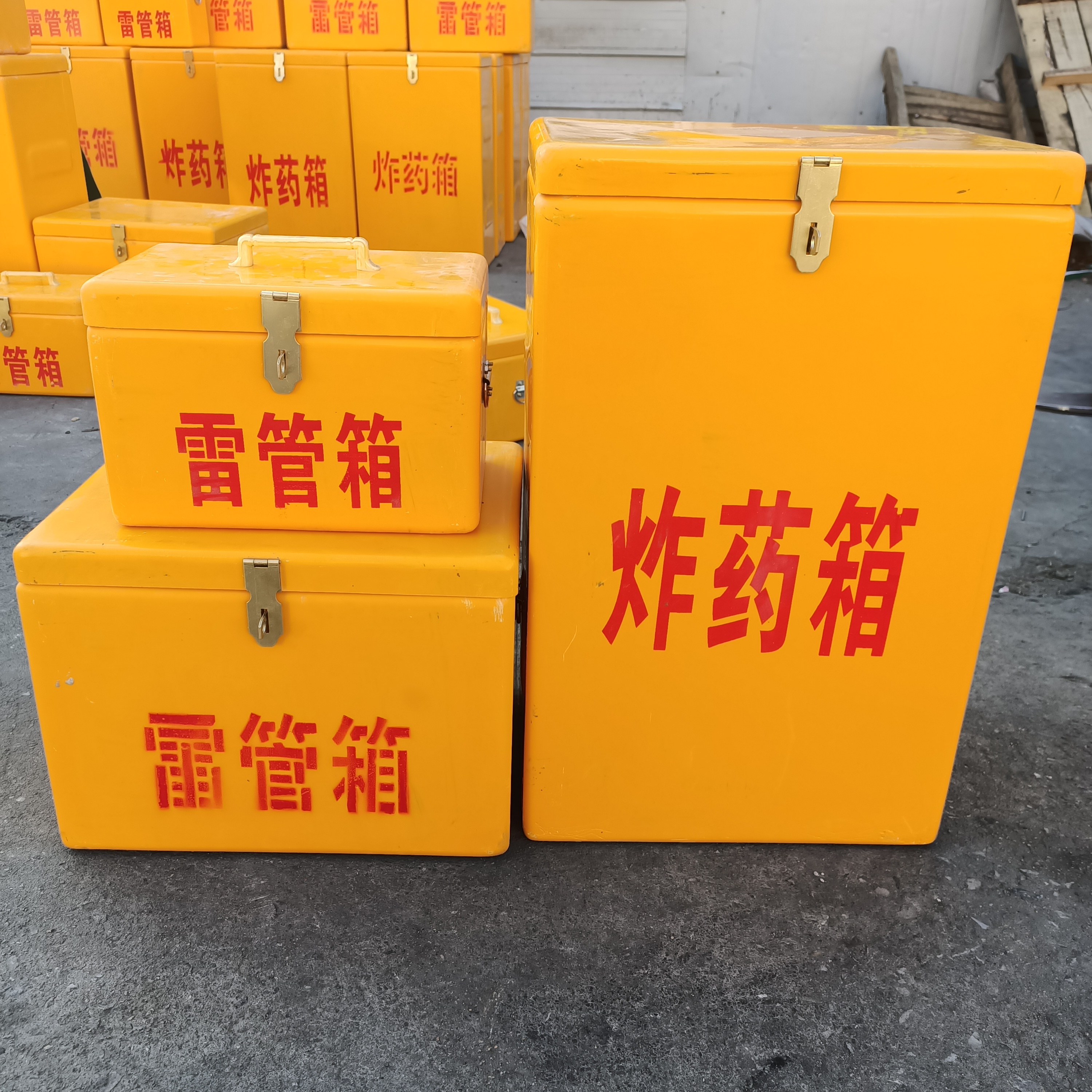 礦用炸藥箱 玻璃鋼材質雷管箱 雙肩背式爆破作業箱 手提式炸藥箱