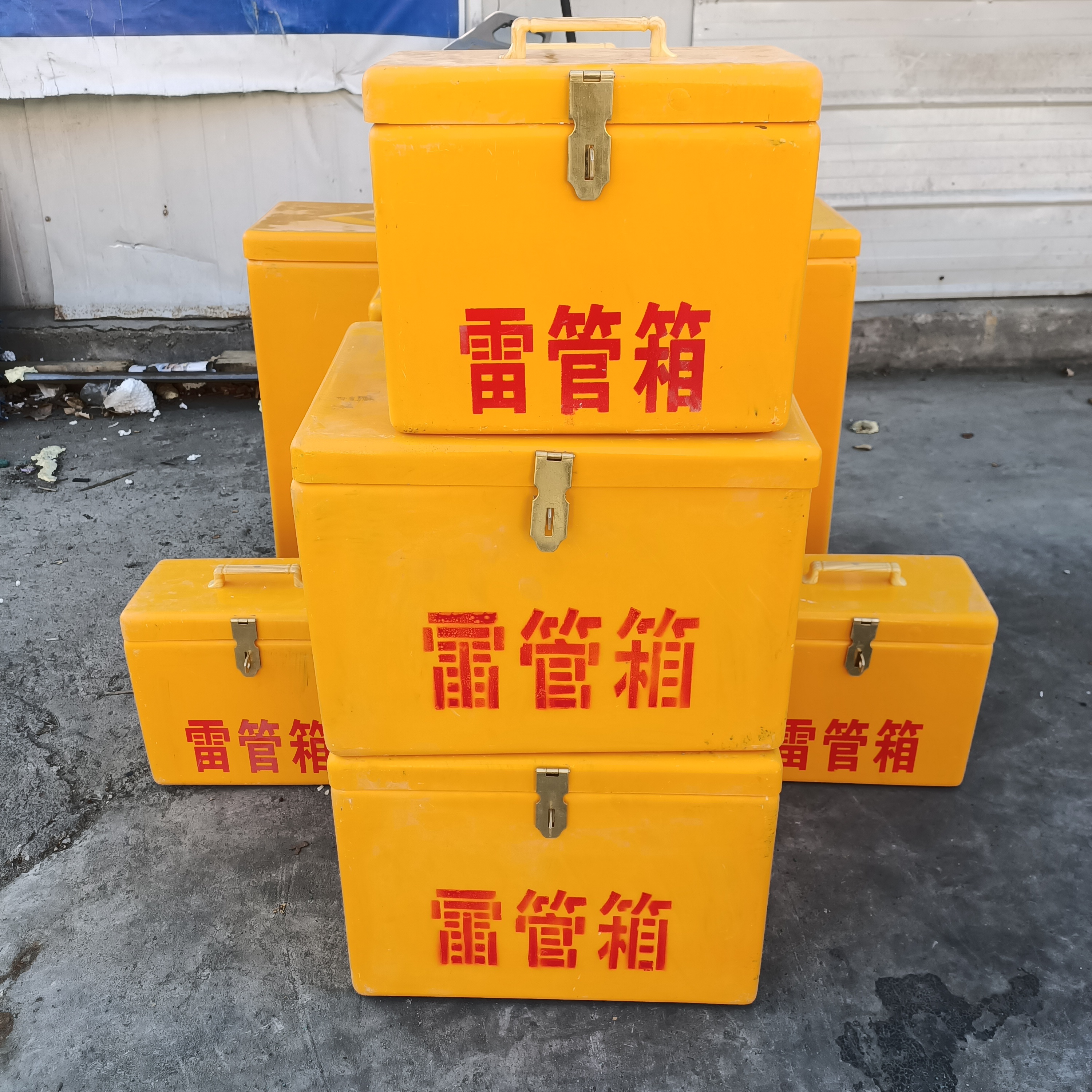 礦用炸藥箱民爆防爆箱可定制雷管作業箱礦山爆破移動式避炮棚