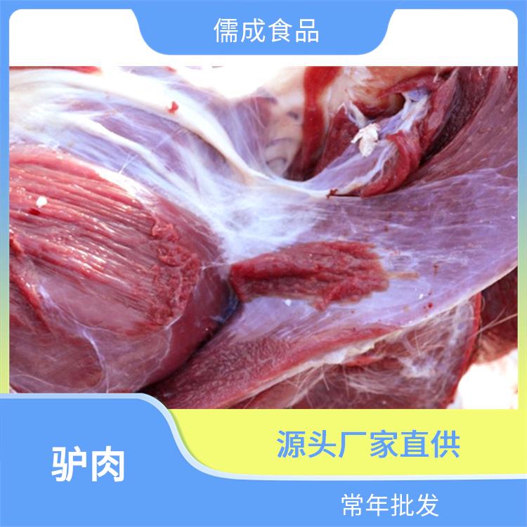 驴肉 长沙批发生驴肉 批发商