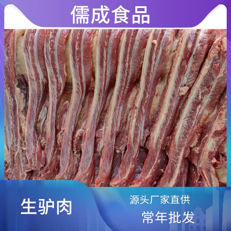 生驴肉 通化供应冰鲜驴肉 厂家