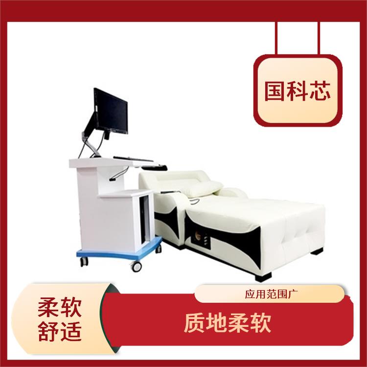 体感型音乐放松椅 不易发霉