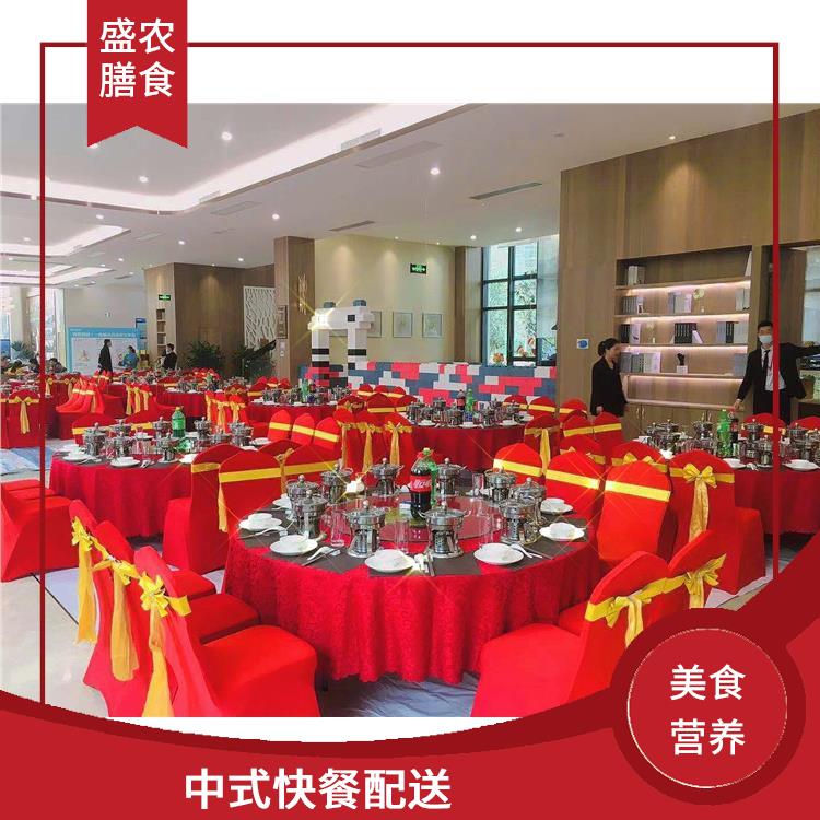 园洲食堂承包工作餐团餐配送服务 承接尾牙年会围餐 提供一菜一价多样化的菜色自由消费