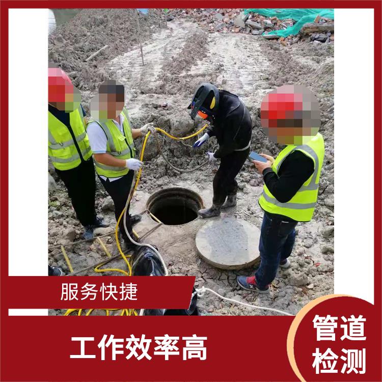 上海宝山管道疏通 隔油池清掏 工作效率高