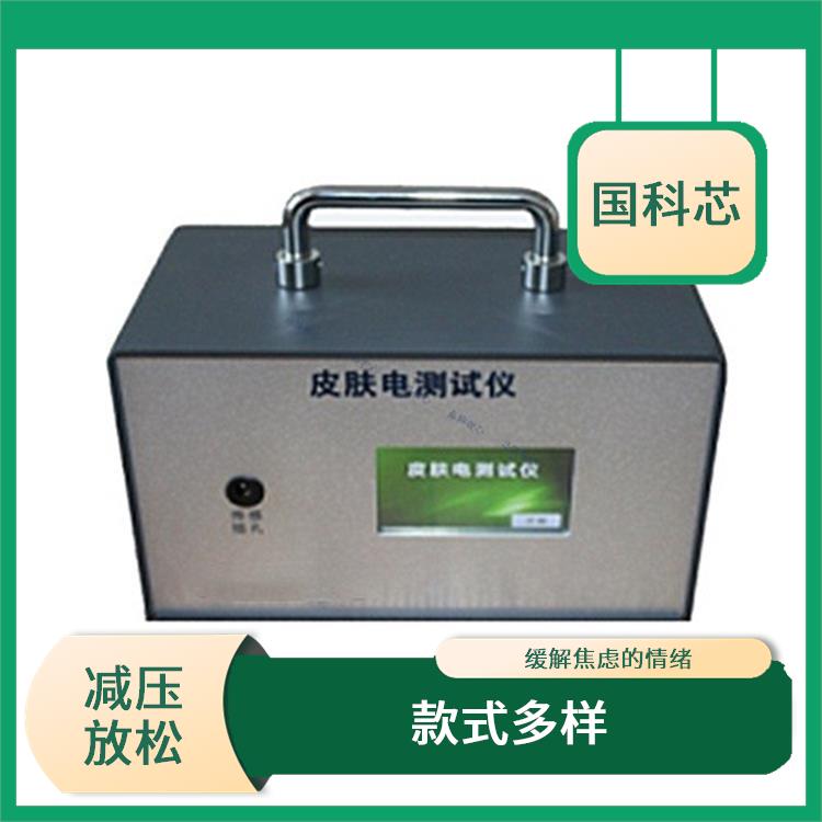 海口心理宣泄查询 音乐加持放松大脑 款式多样