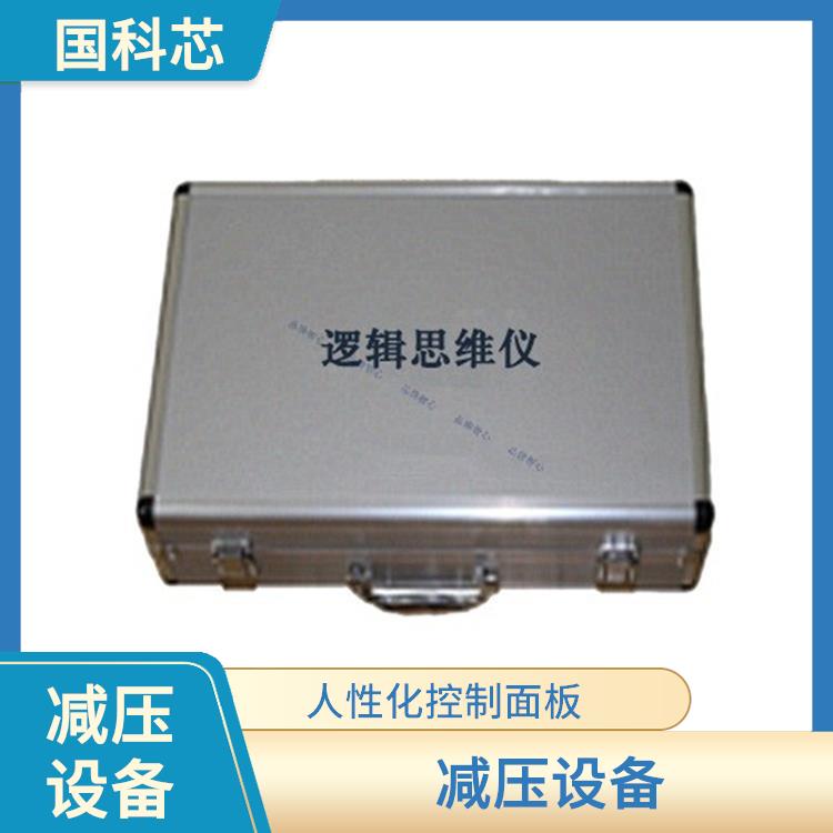 海口心理宣泄查询 音乐加持放松大脑 款式多样