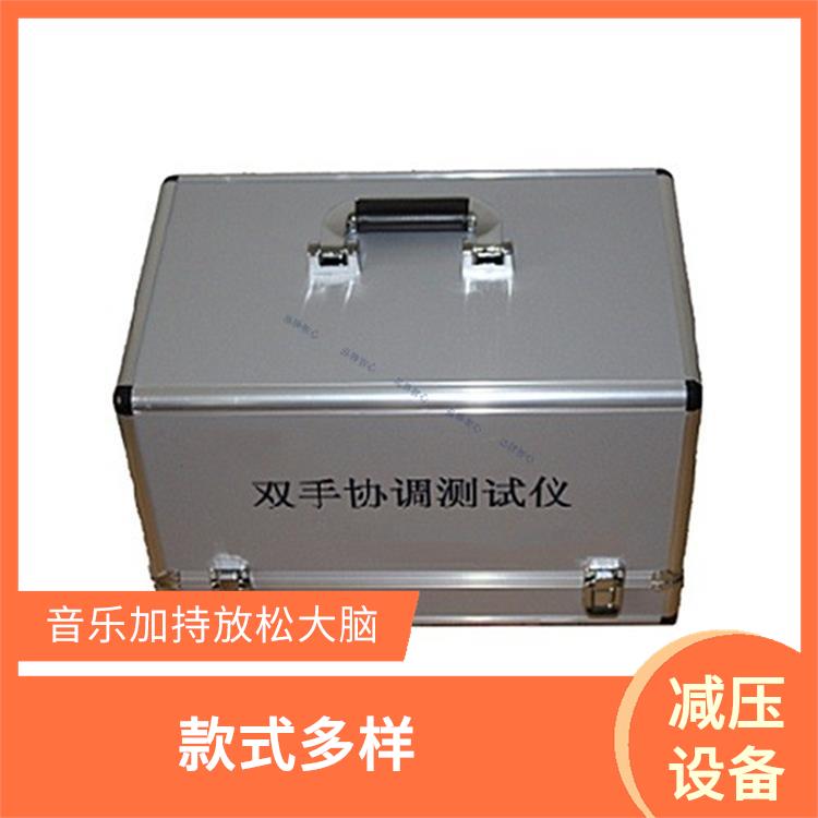 广州沉浸式全景智能交互放松系统型号