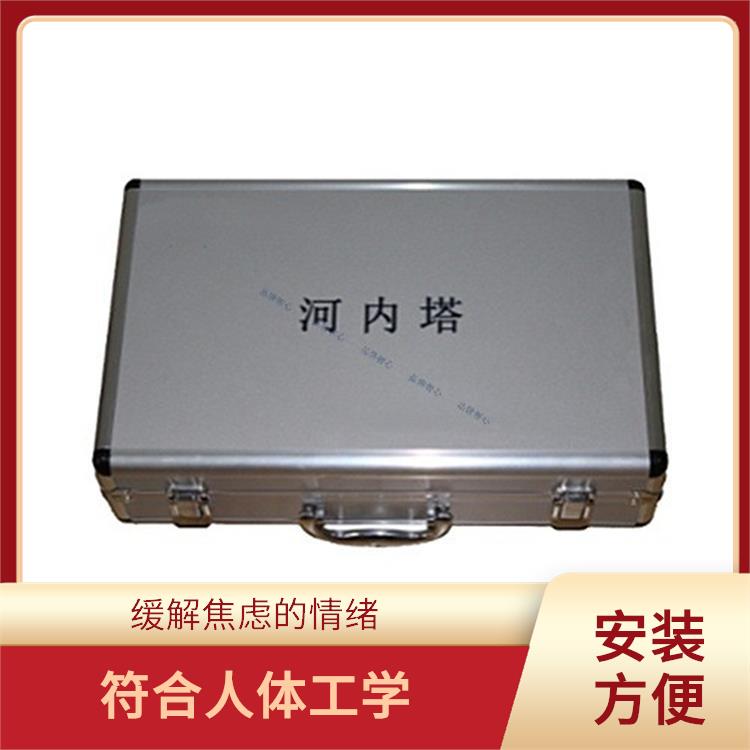 合肥心理宣泄电话