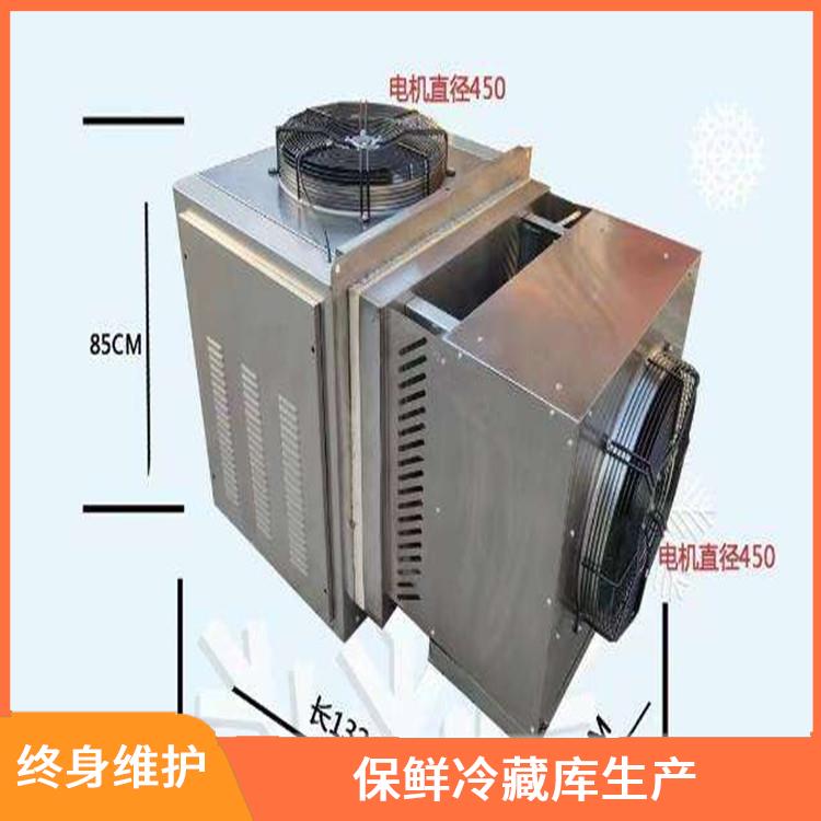 江安冷庫安裝 珙縣凍庫冷風機價格 冷庫設備批發