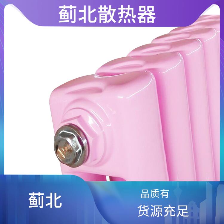 漯河鋼散熱器 生產(chǎn)廠家 PGZ2-300-1.0Ⅱ