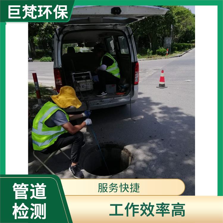 上海污水管道疏通 管道格栅安装 响应迅速