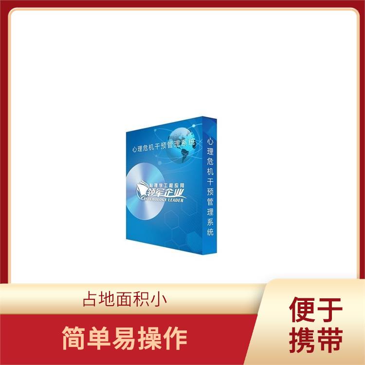 贵阳手指灵活测试仪型号 重量轻便