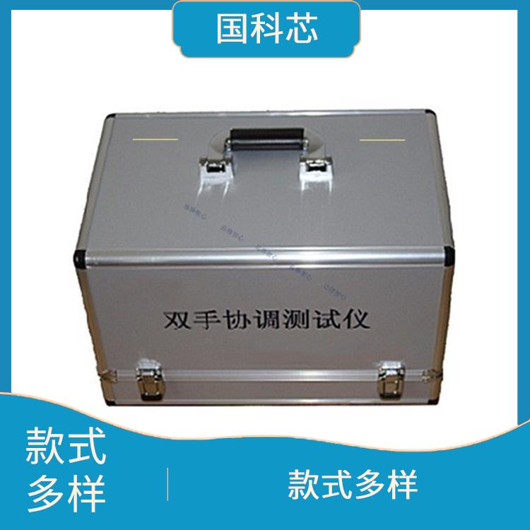 南宁AI非接触式智能心理筛查系统厂家 数据直观具体 —体免安装
