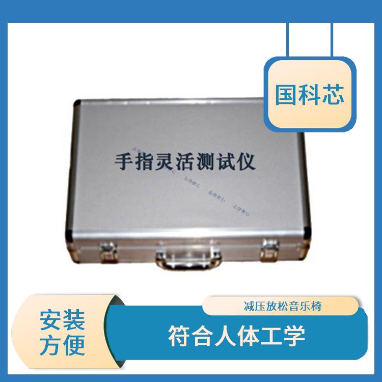 杭州AI非接触式智能心理筛查系统规格 使用寿命较长 多路径干预功能