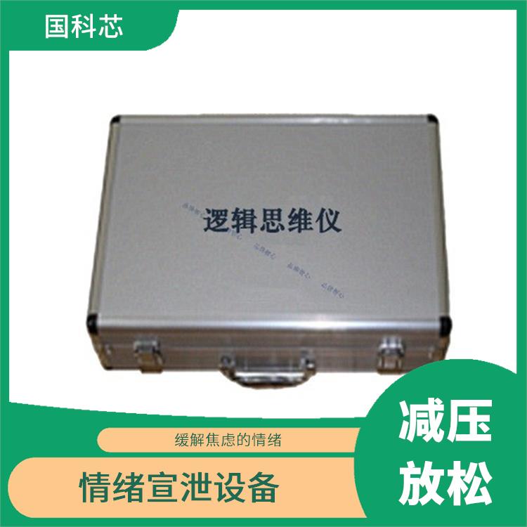 杭州AI非接触式智能心理筛查系统规格 使用寿命较长 多路径干预功能