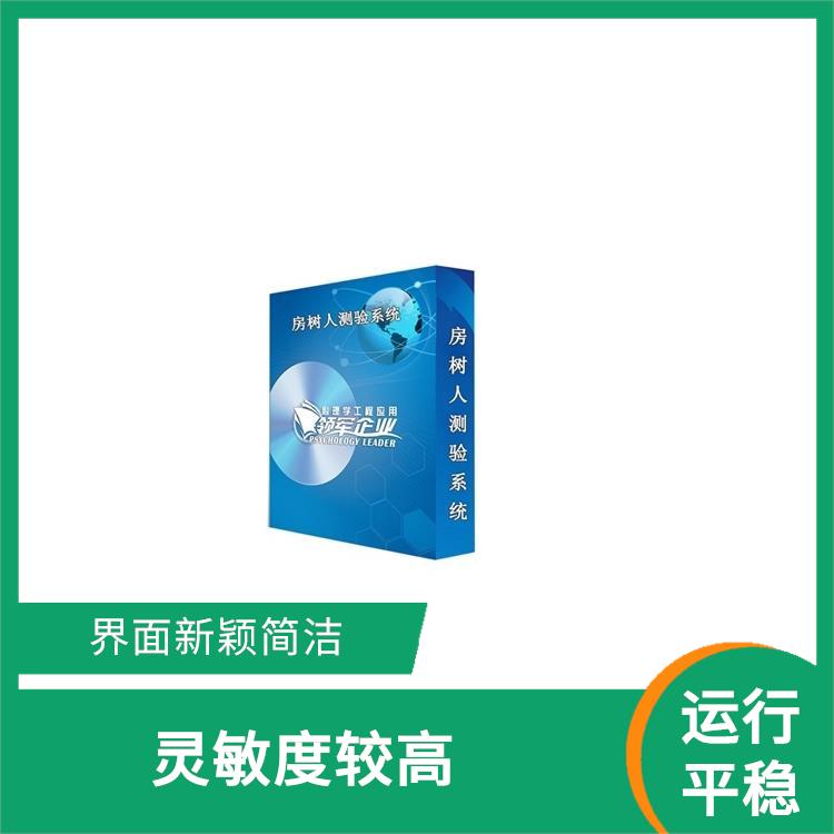 兰州手指灵活测试仪型号 测试方法多