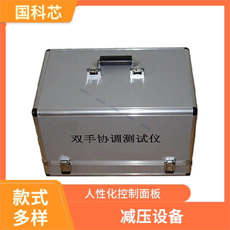 福州VR心理训练系统规格 系统管理方便 符合人体工学