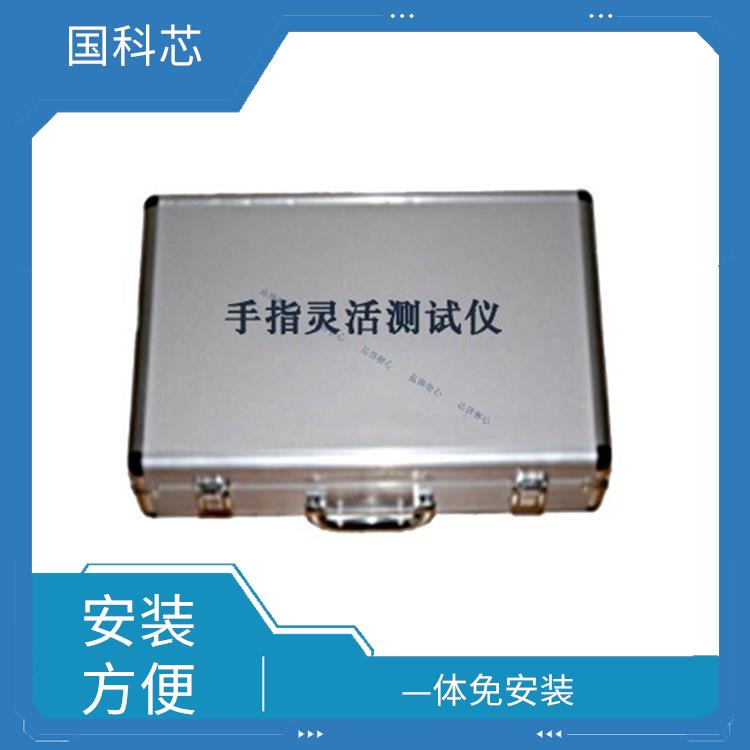 福州VR心理训练系统规格 系统管理方便 符合人体工学