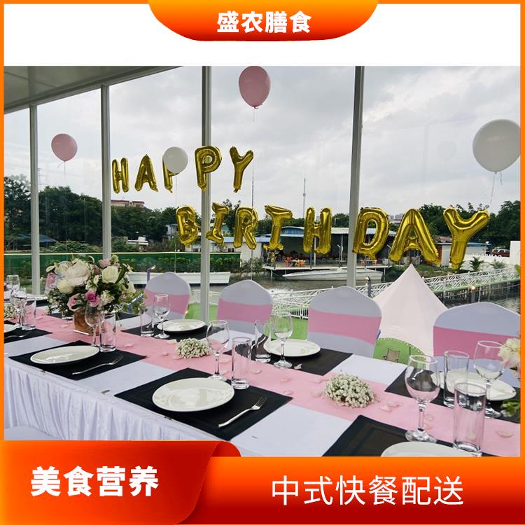 江门鹤山食堂承包工作餐团餐配送服务 团体自助餐配送 提供一菜一价多样化的菜色自由消费