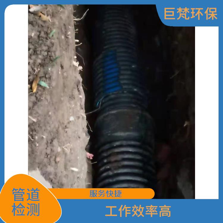 上海管道抢修公司联系电话 管道清洗 响应迅速