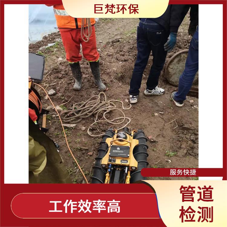 清洗管道公司上海 管道改造 收费合理