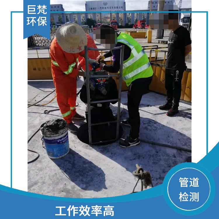 上海管道封堵 管道清淤 经验丰富