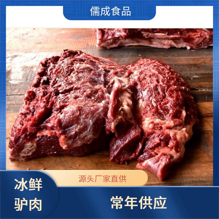 驴鞭 东方供应驴鞭板肠 供应点