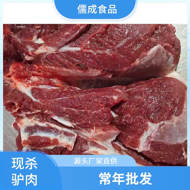 生驴肉 济南供应驴鞭板肠 批发价