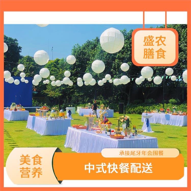 中堂食堂承包工作餐团餐配送服务 中式快餐配送 提供一菜一价多样化的菜色自由消费