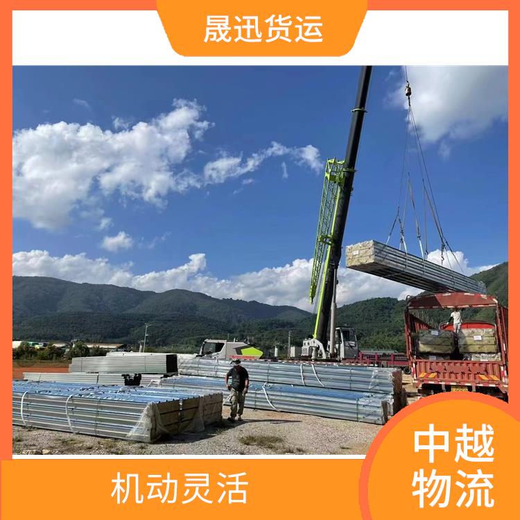 中国至越南磨憨口岸报关电话 方便快捷 零担货物上门取货