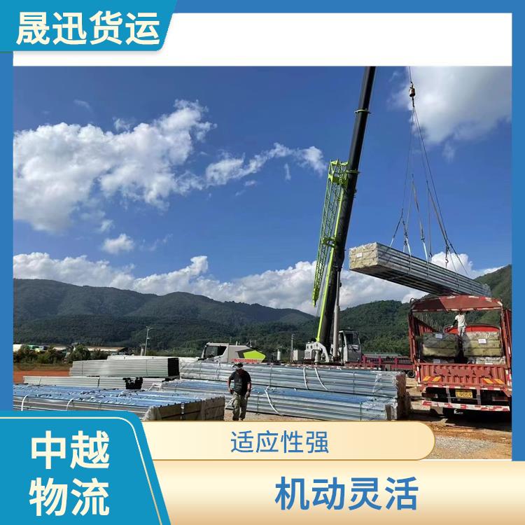 中国至越南整车运输公司 节能环保 路线熟悉时效性强