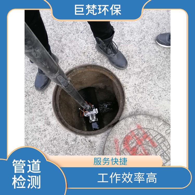 上海管道改造公司联系电话 管道气囊封堵 快速上门