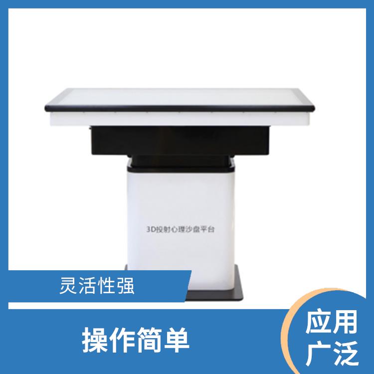 基础型心理沙盘供应 可深入展示个人内心世界