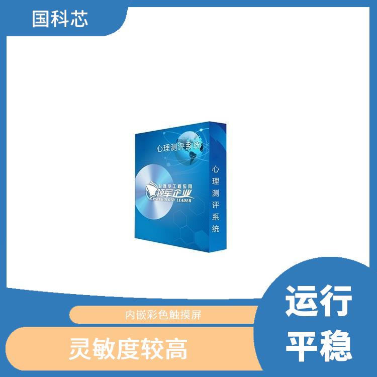 西安叶克斯测试仪型号 简单易操作 兼具语言和文字提示