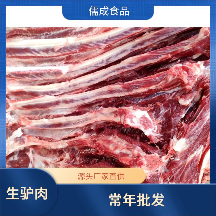 生驢肉 甘肅批發鮮驢肉 廠家